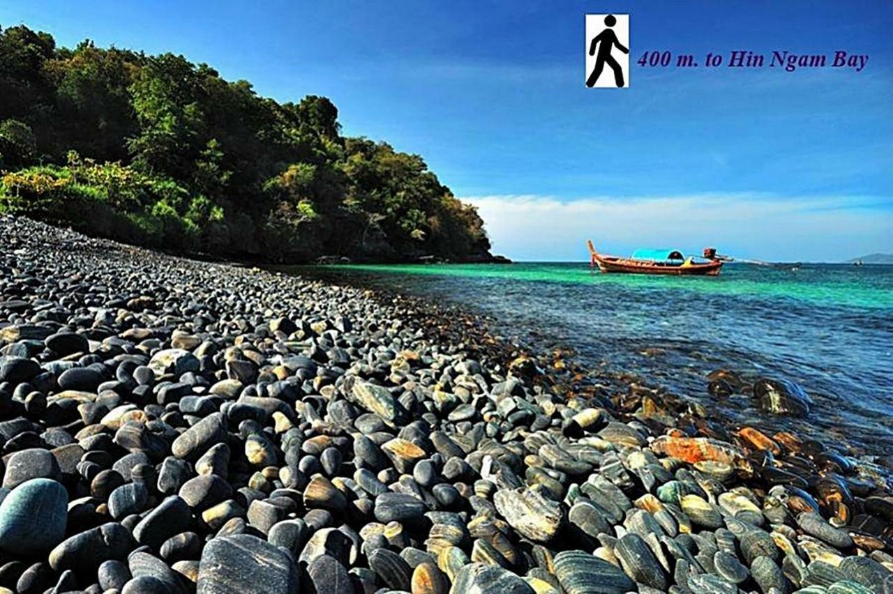 Курортный комплекс Phangan Utopia 3*